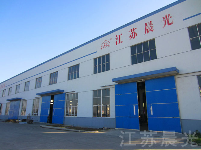 生產(chǎn)車(chē)間 生產(chǎn)車(chē)間