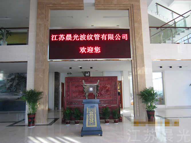 生產(chǎn)車(chē)間 生產(chǎn)車(chē)間